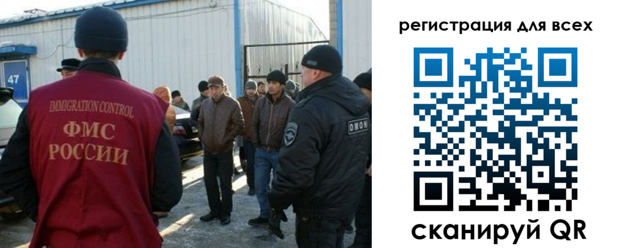 где прописаться в Рыльске